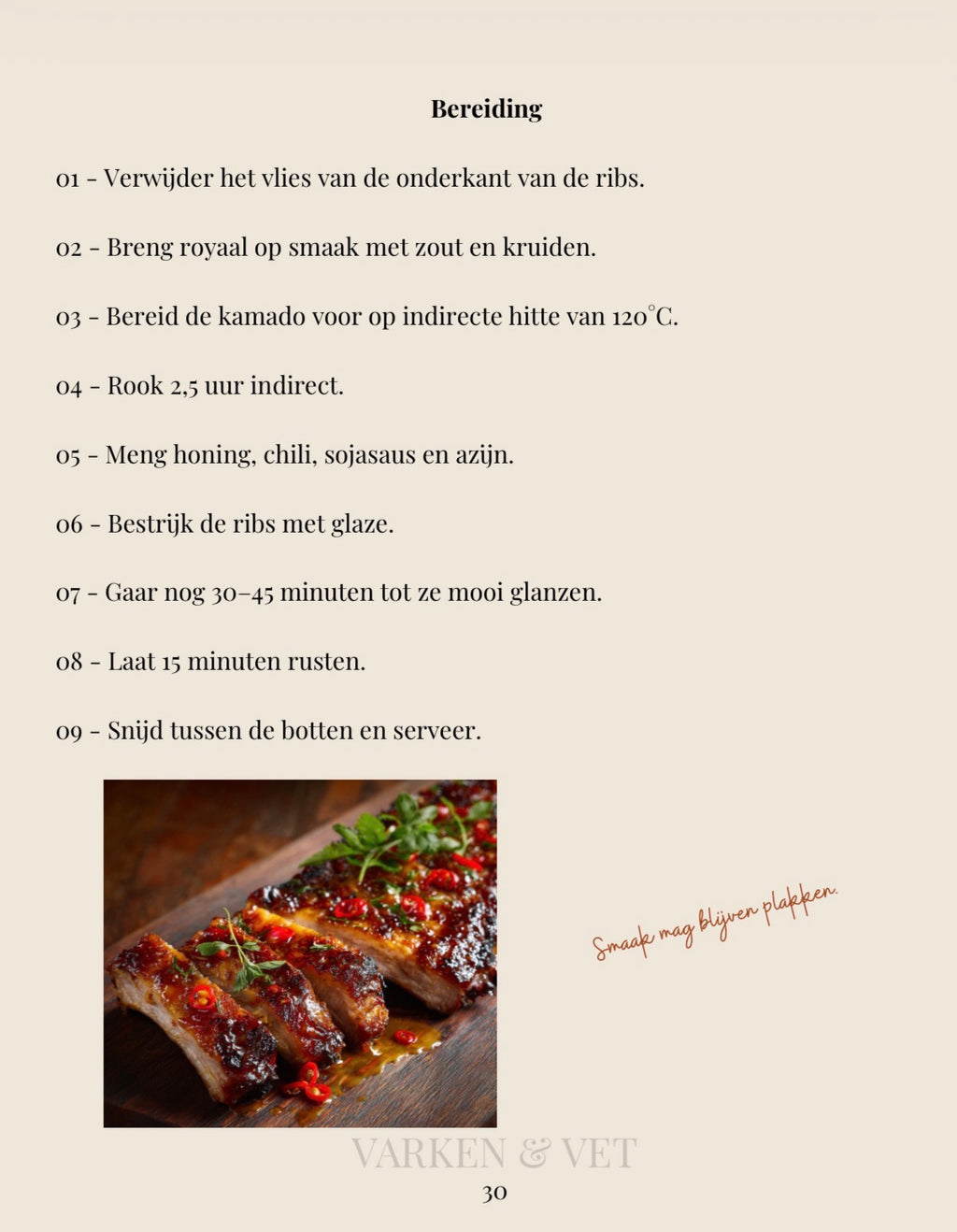 🇳🇱 Medium Rare & Bare - Subtropical Kamado Recipes (paperback)
